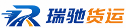 双滦区附近回程货车调度｜工程机械爬梯车大件运输车调度